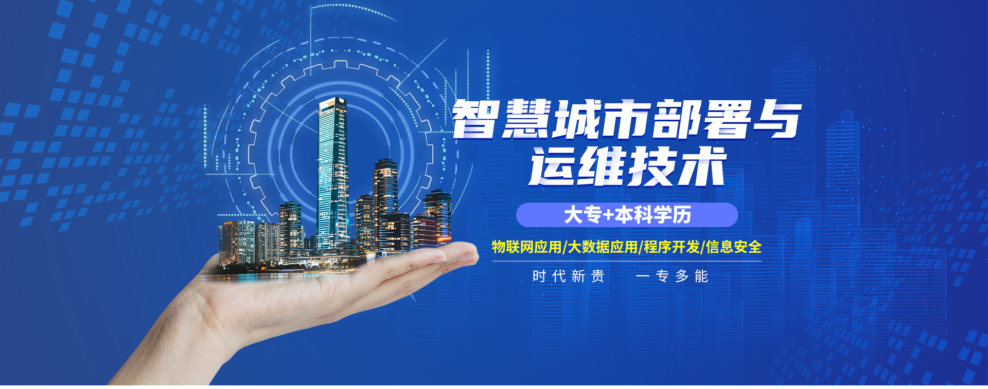 �ǻ۳��в�������ά����