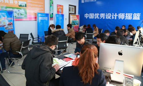 蛇年新春迎鸿运 河南新华电脑学院春季报名再