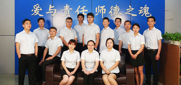 河南新华电脑学院教师团队如何?