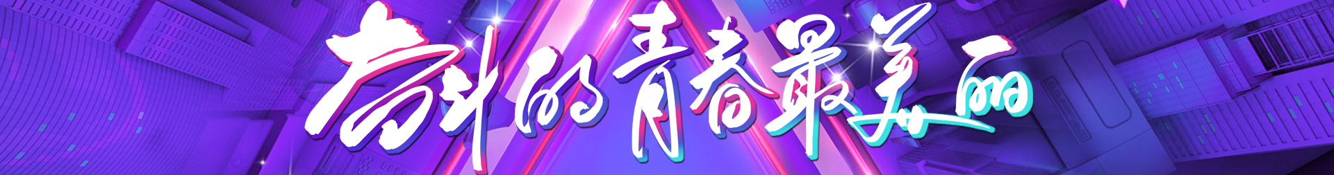 �»��ɹ�ѧ�Ӱ佱����