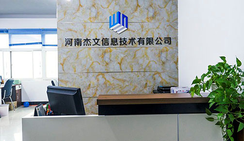 河南新华2016年度最佳用人单位评选!-河南新华