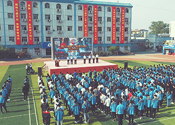 电竞大赛预告-河南新华电脑学院