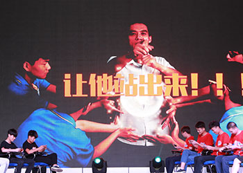 电竞大赛预告-河南新华电脑学院