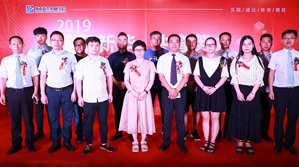 《恶搞之家第十金年会-官方体育与电竞娱乐平台实时赛事直播与竞猜六季》第04集在线观看全集免费播放