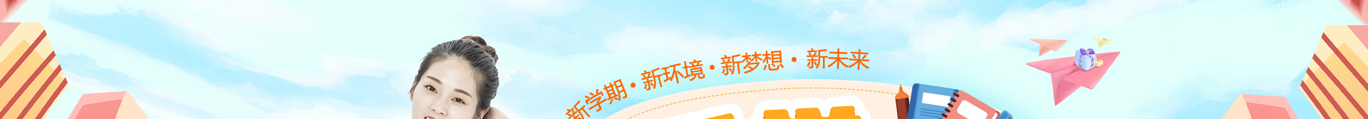 �����»�