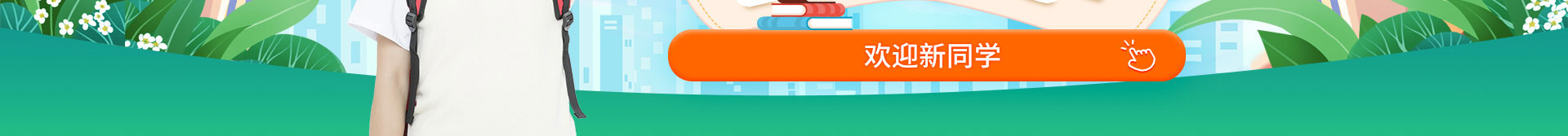 �����»�