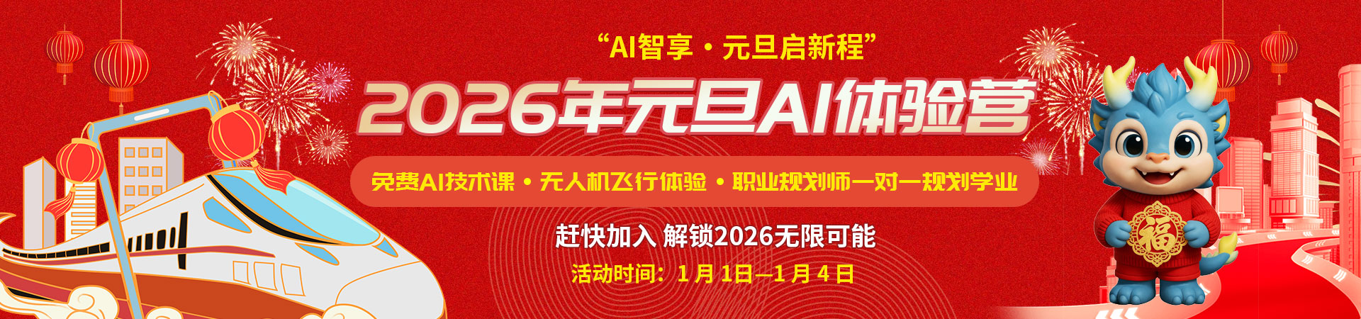 Ԫ����ѧ����Ӫ