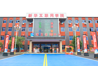 郑州电脑学院图片